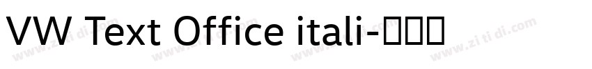 VW Text Office itali字体转换